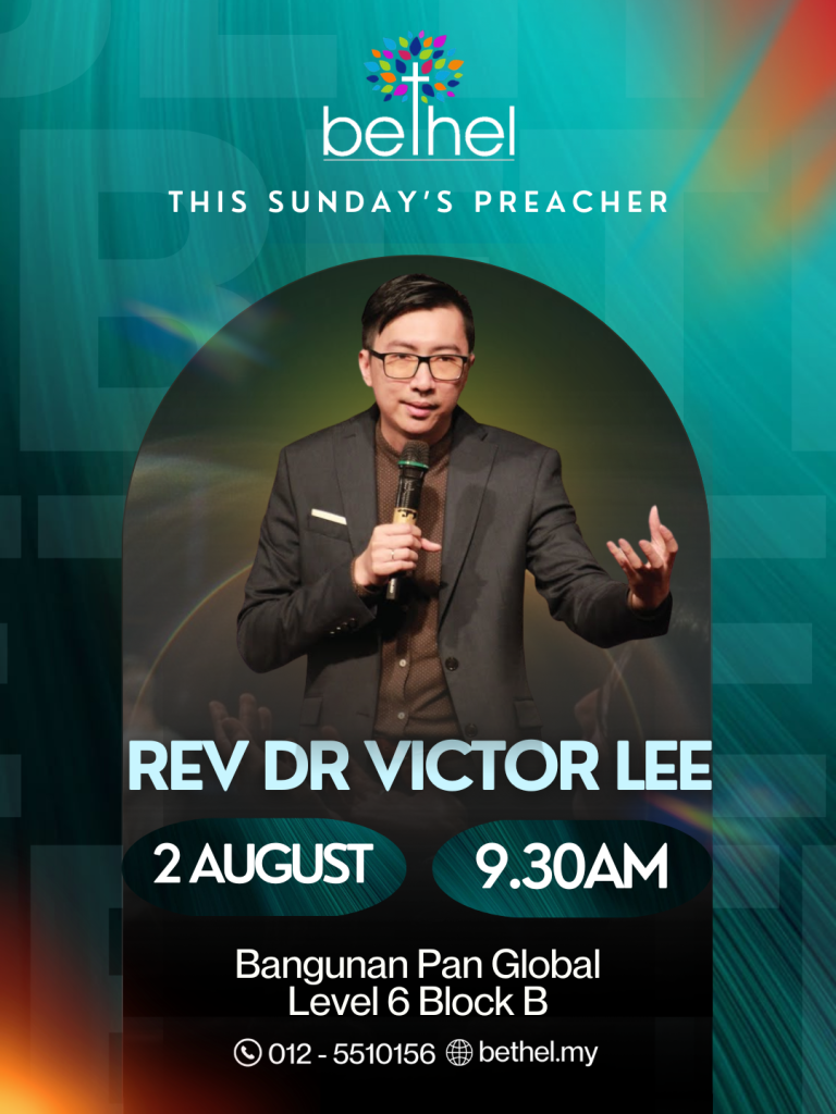 2 AUGUST REV DR VICTOR LEE
